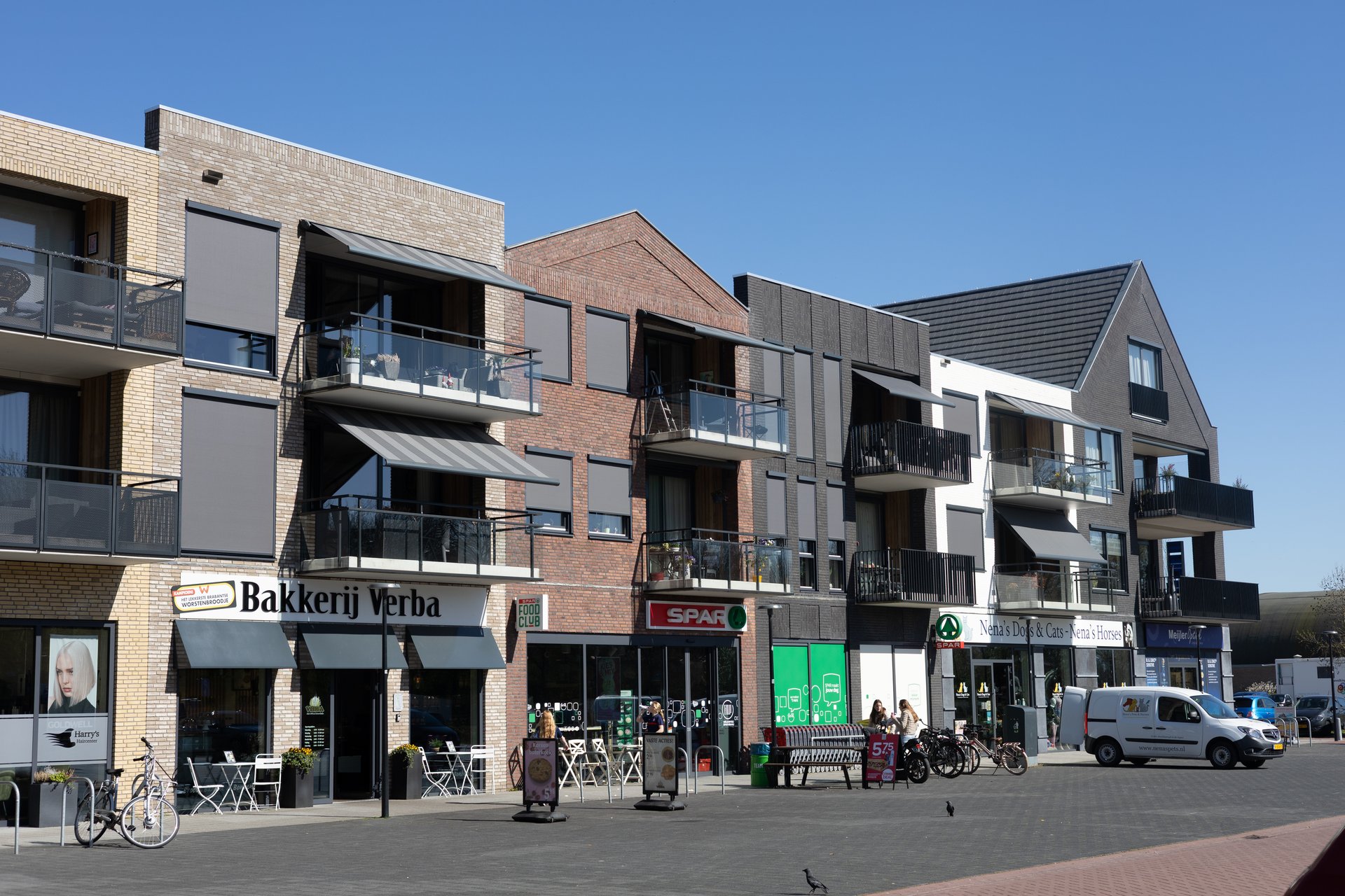 Doe mee aan het koopstromenonderzoek 2026